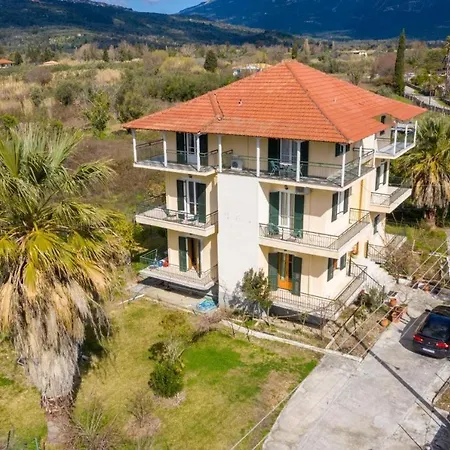 Orange Grove * Vassiliki